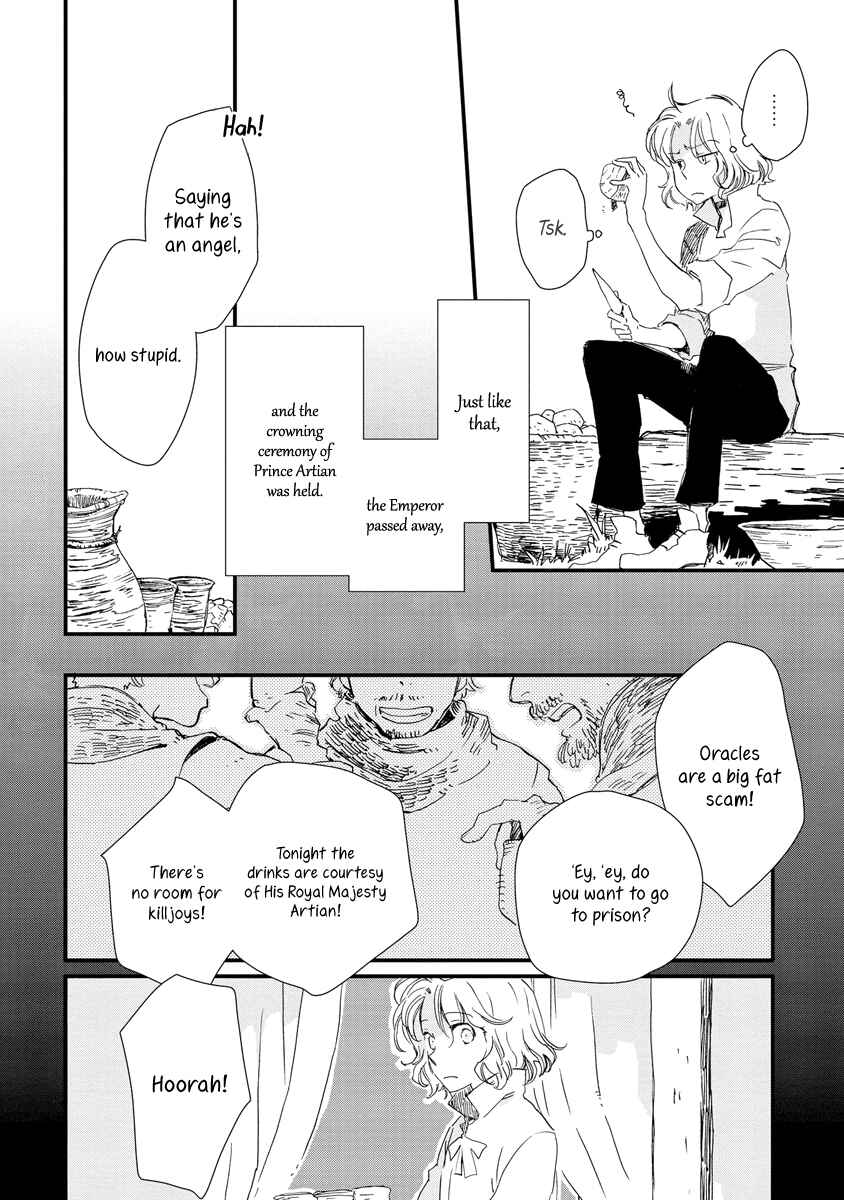 Page 13 Chapter 35 Aruosumente