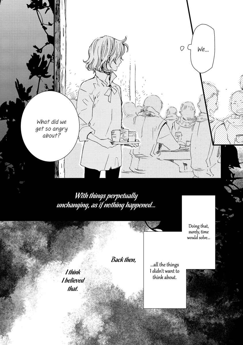 Page 15 Chapter 35 Aruosumente