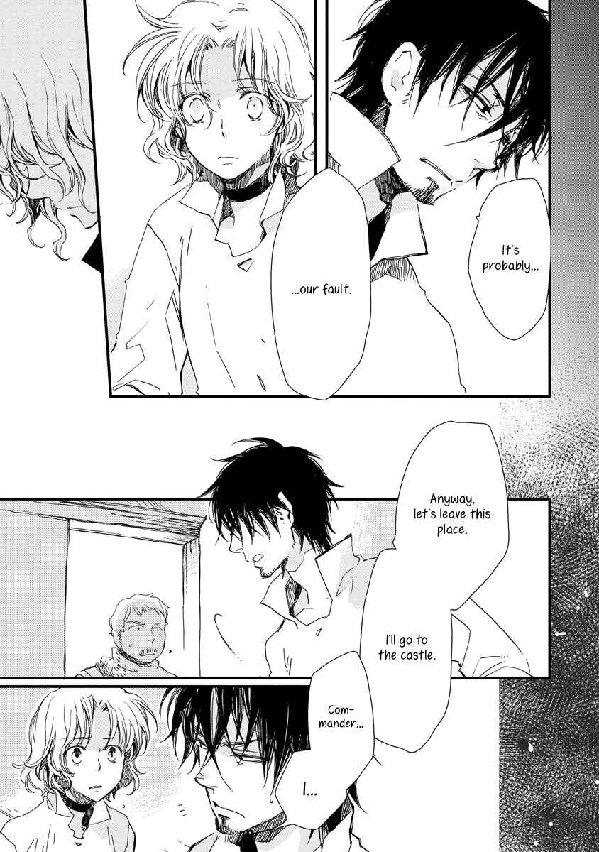 Page 6 Chapter 35 Aruosumente