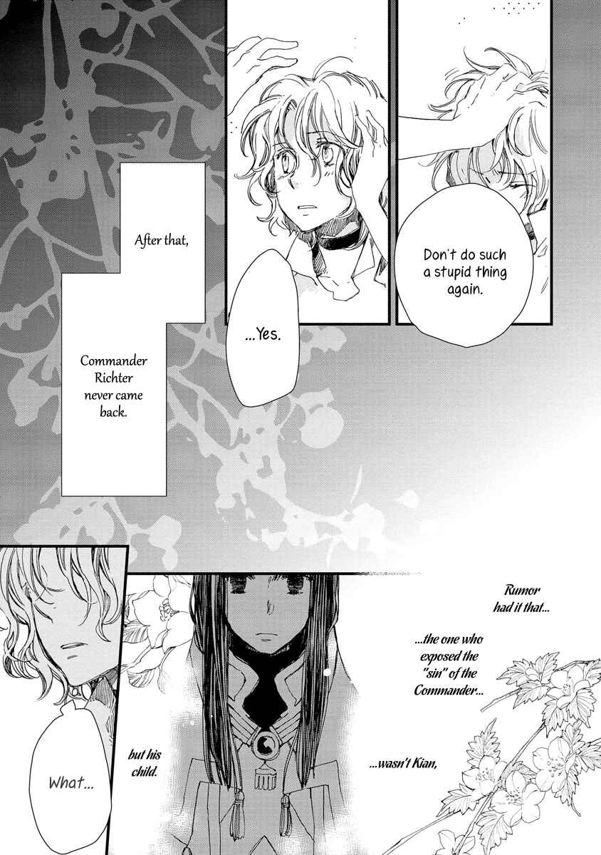 Page 8 Chapter 35 Aruosumente
