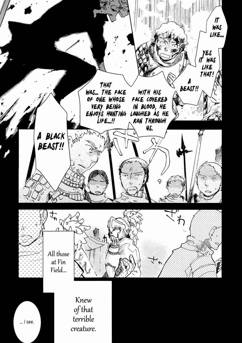 Page 11 Chapter 6 Aruosumente