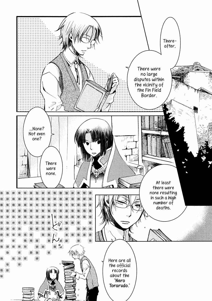 Page 14 Chapter 6 Aruosumente