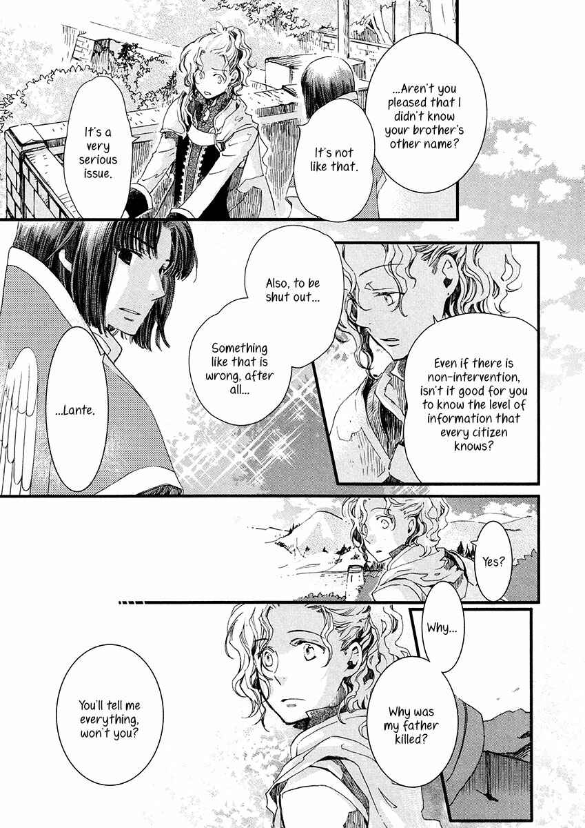 Page 29 Chapter 6 Aruosumente