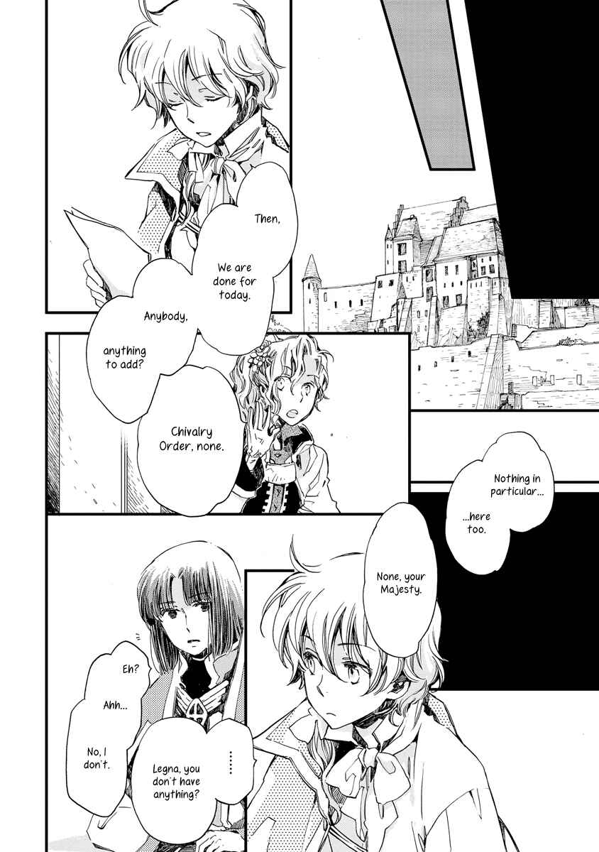Page 13 Chapter 30 Aruosumente