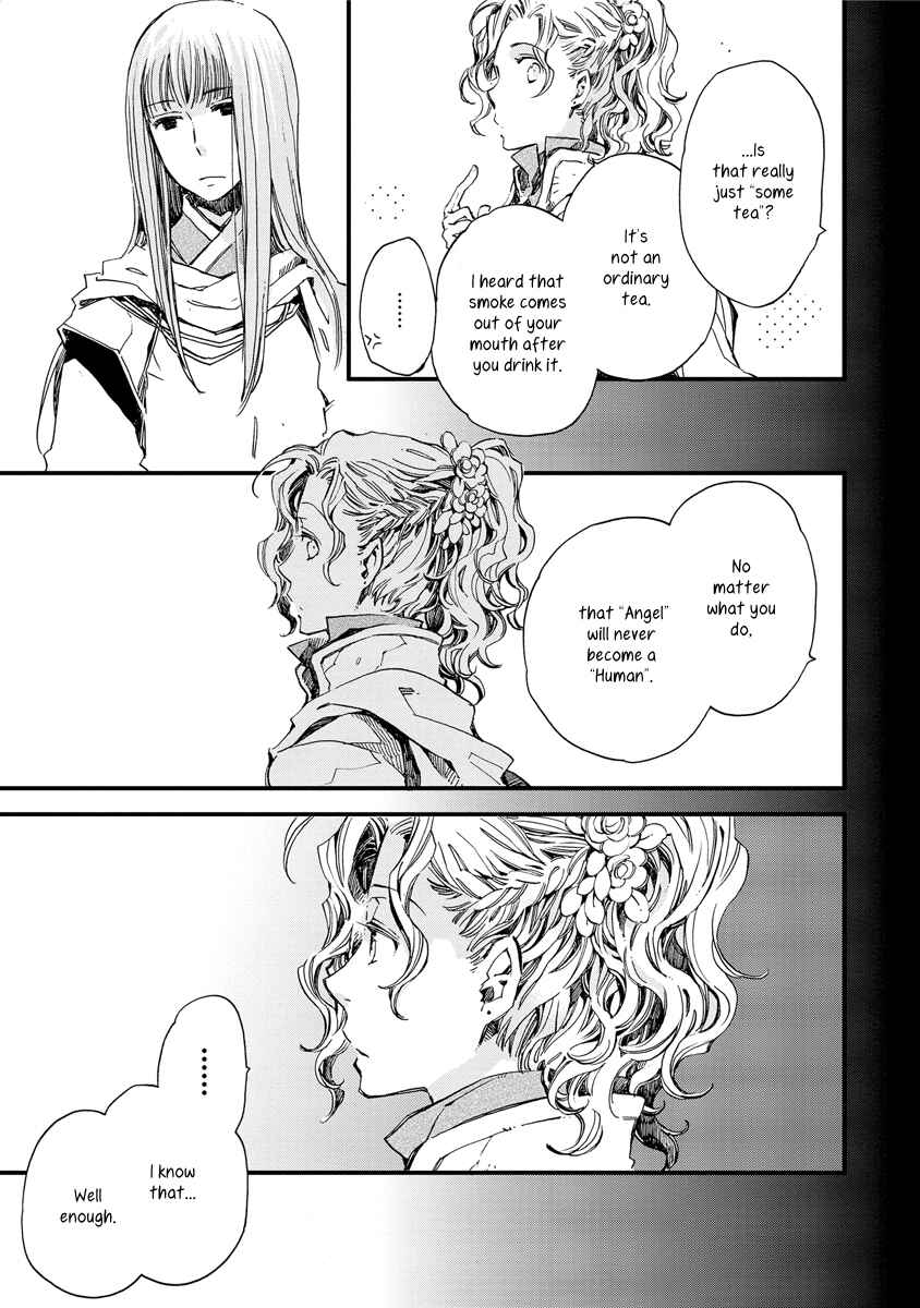Page 16 Chapter 30 Aruosumente