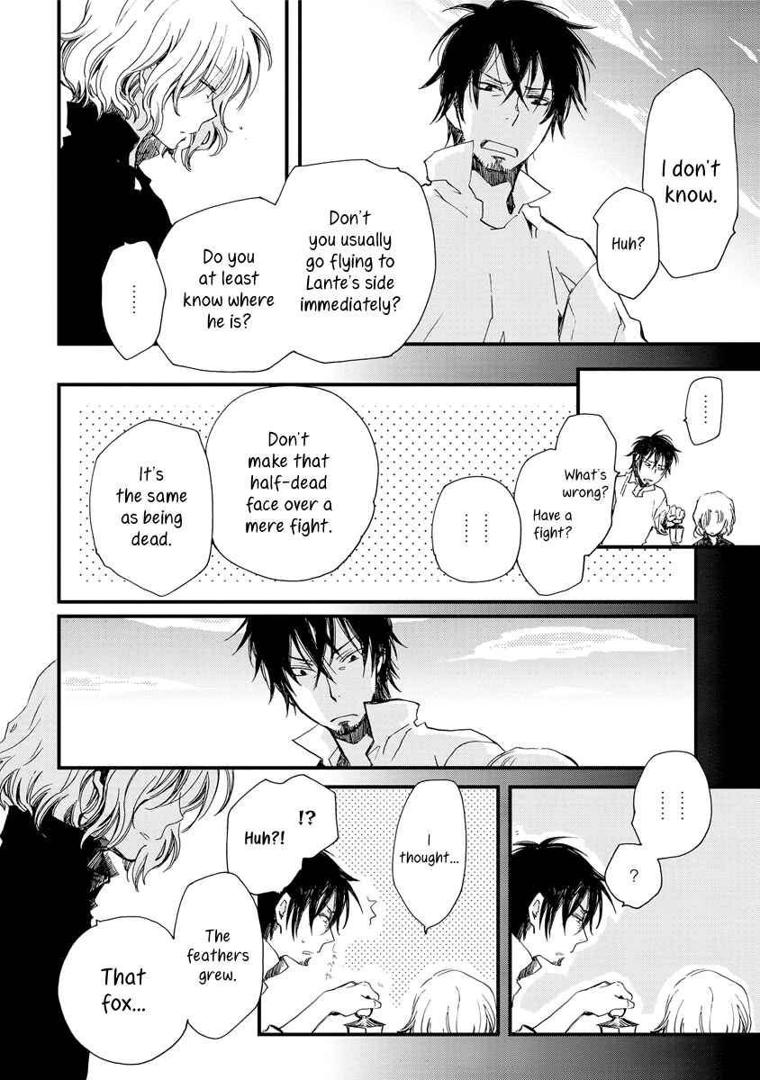 Page 16 Chapter 32 Aruosumente