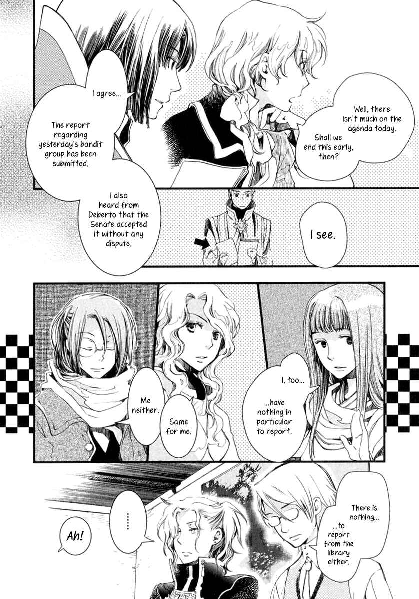 Page 23 Chapter 3 Aruosumente