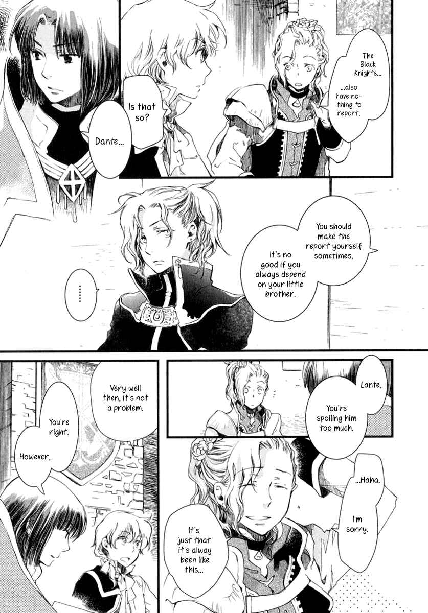 Page 24 Chapter 3 Aruosumente