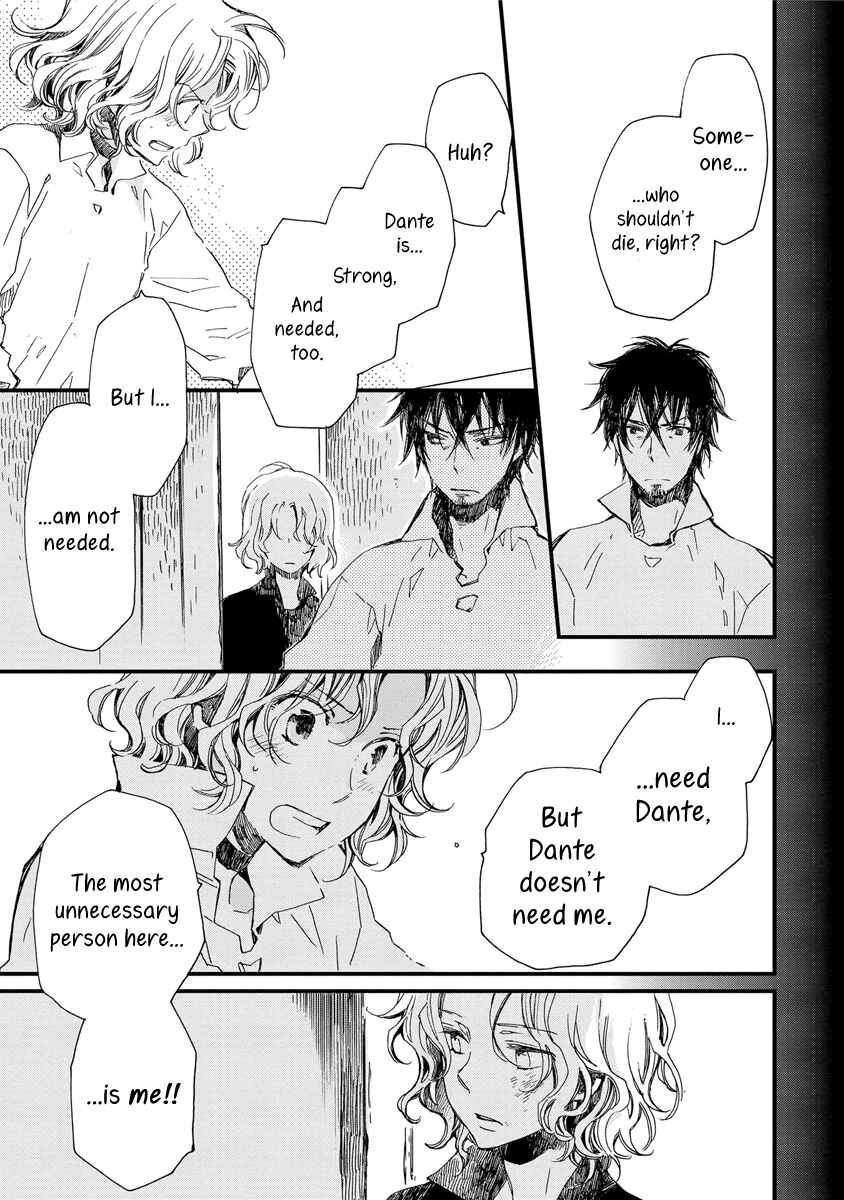 Page 14 Chapter 33 Aruosumente