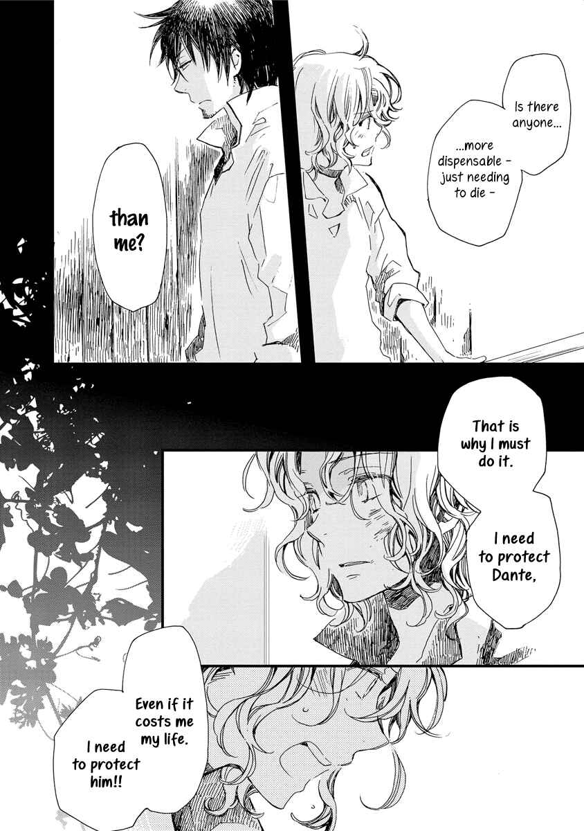 Page 15 Chapter 33 Aruosumente