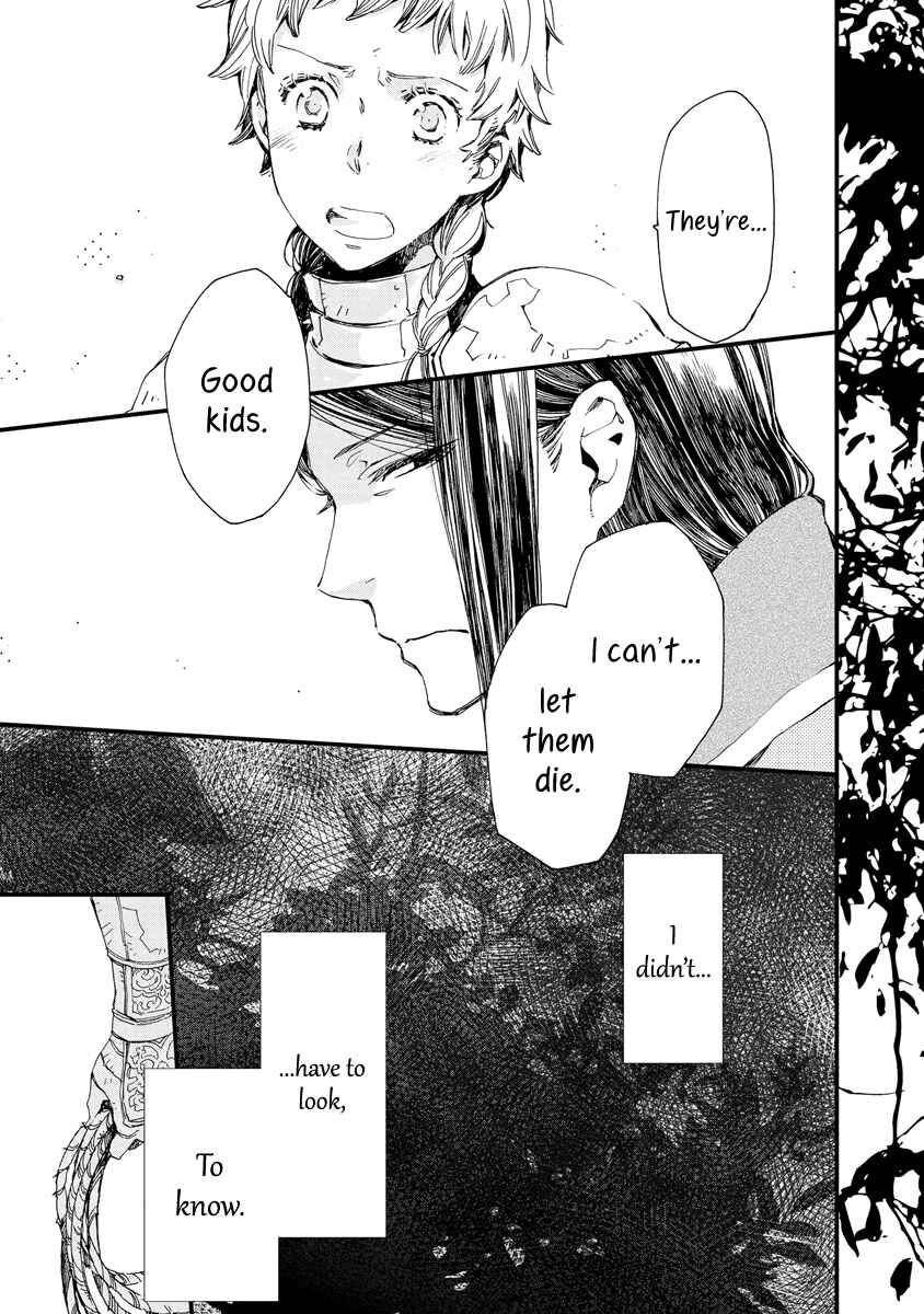 Page 4 Chapter 33 Aruosumente