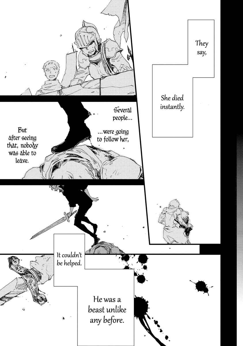 Page 6 Chapter 33 Aruosumente