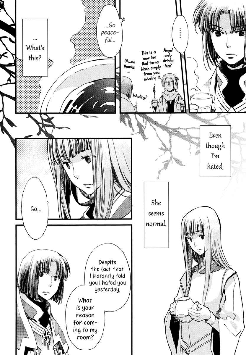 Page 25 Chapter 16 Aruosumente