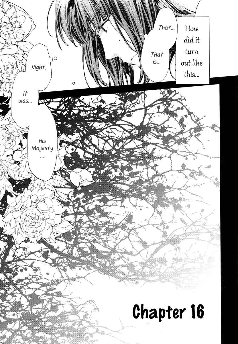 Page 4 Chapter 16 Aruosumente