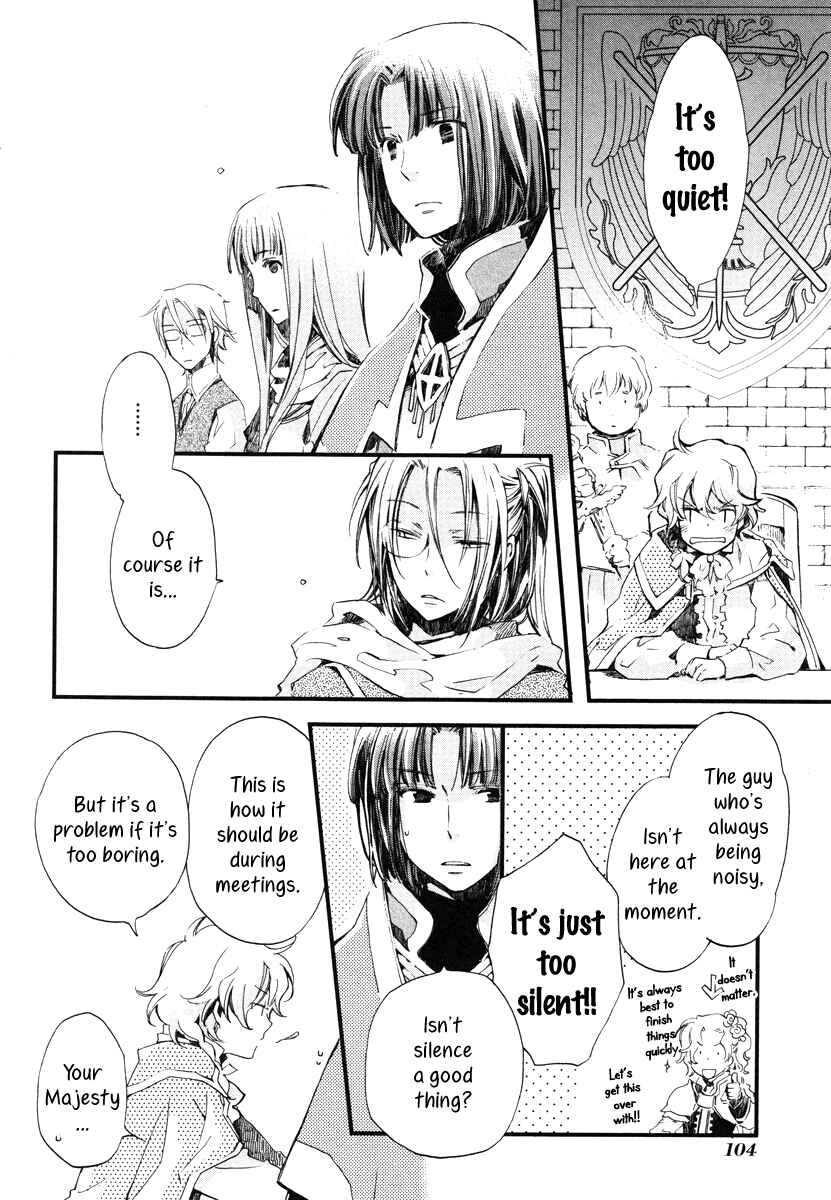 Page 5 Chapter 16 Aruosumente