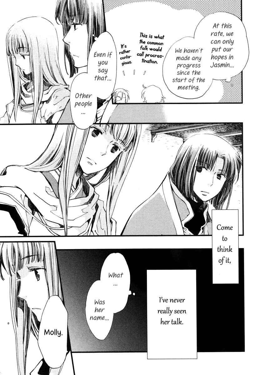 Page 8 Chapter 16 Aruosumente