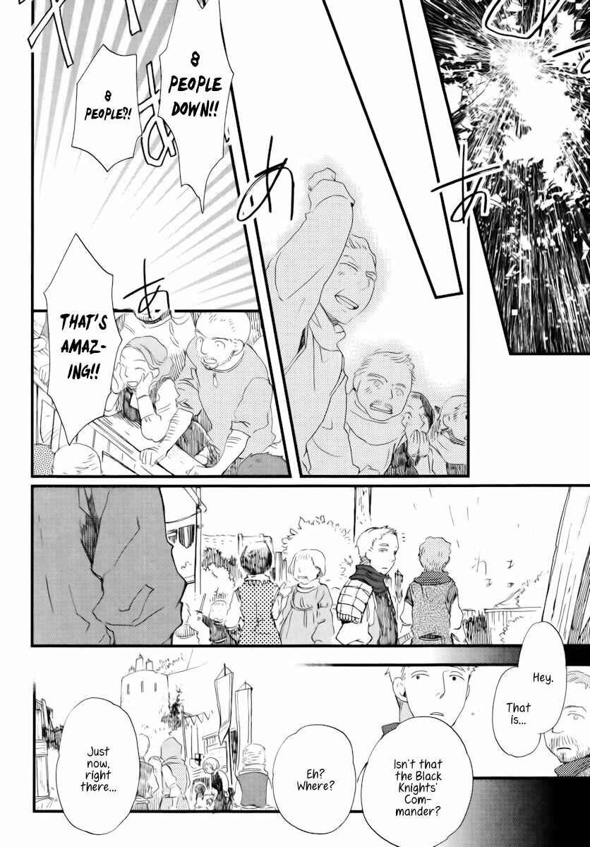 Page 13 Chapter 11 Aruosumente