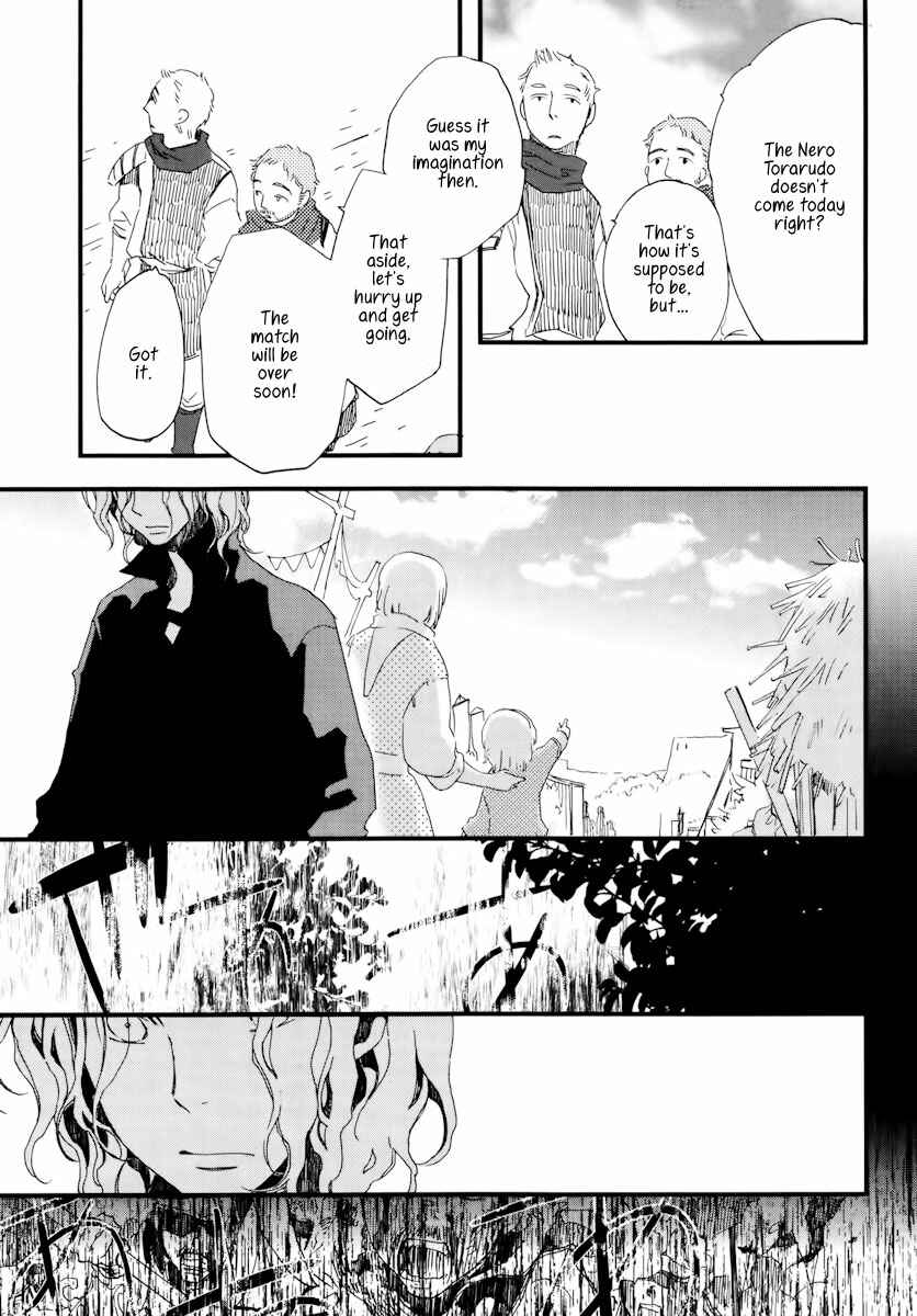 Page 14 Chapter 11 Aruosumente