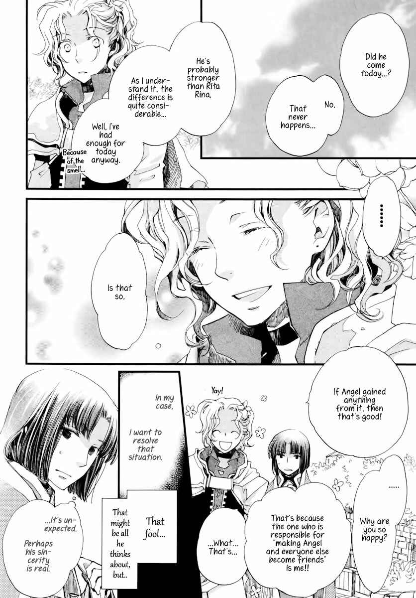 Page 19 Chapter 11 Aruosumente