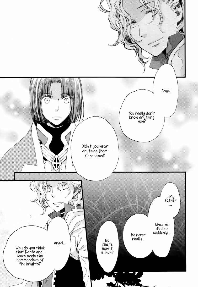 Page 24 Chapter 11 Aruosumente