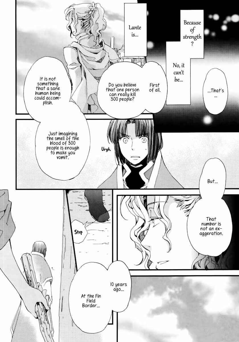 Page 25 Chapter 11 Aruosumente