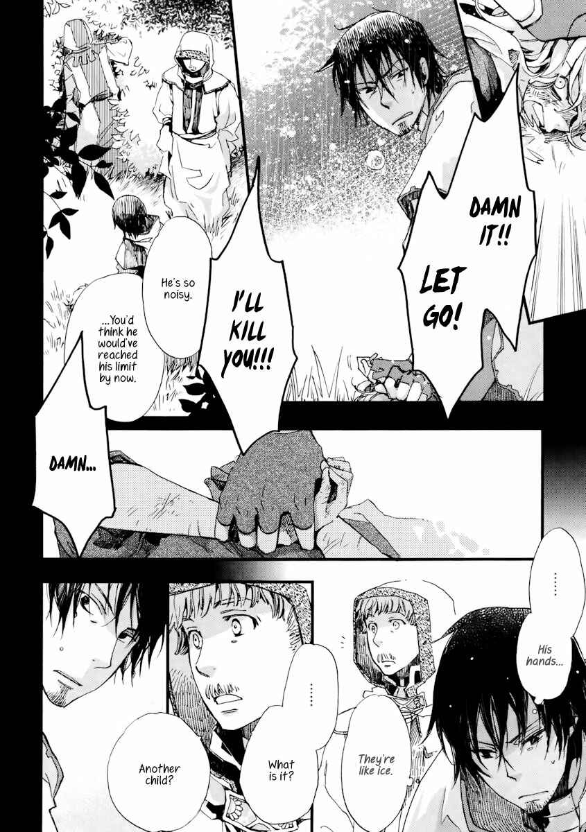 Page 33 Chapter 11 Aruosumente