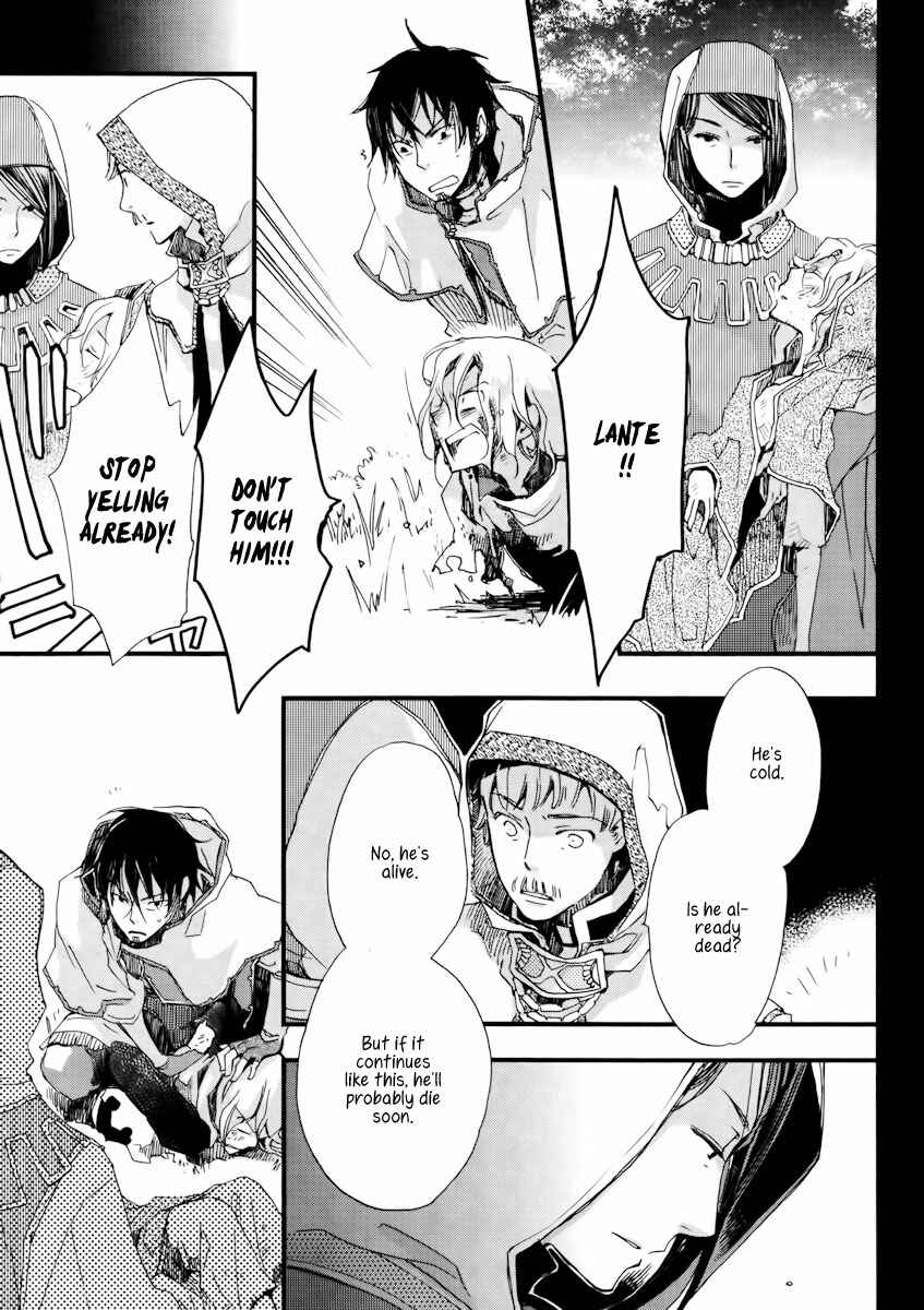 Page 34 Chapter 11 Aruosumente