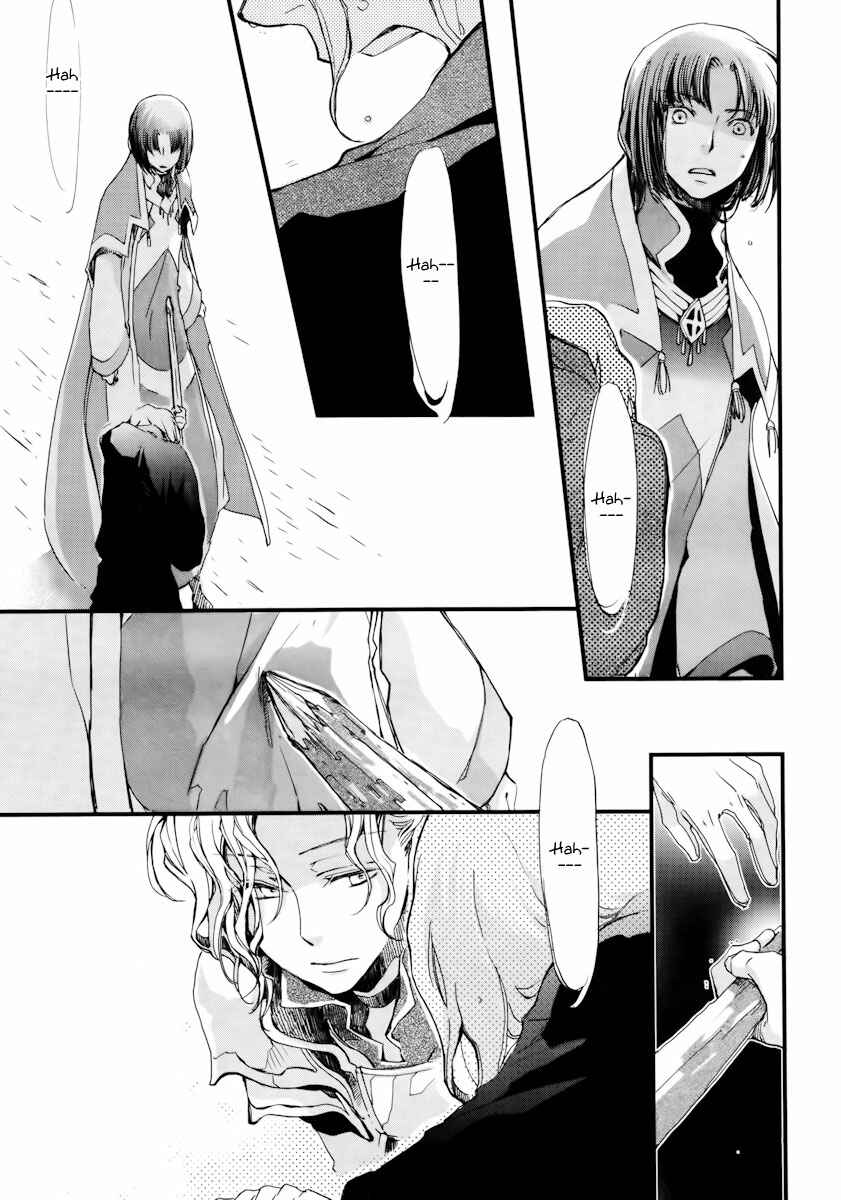 Page 36 Chapter 11 Aruosumente