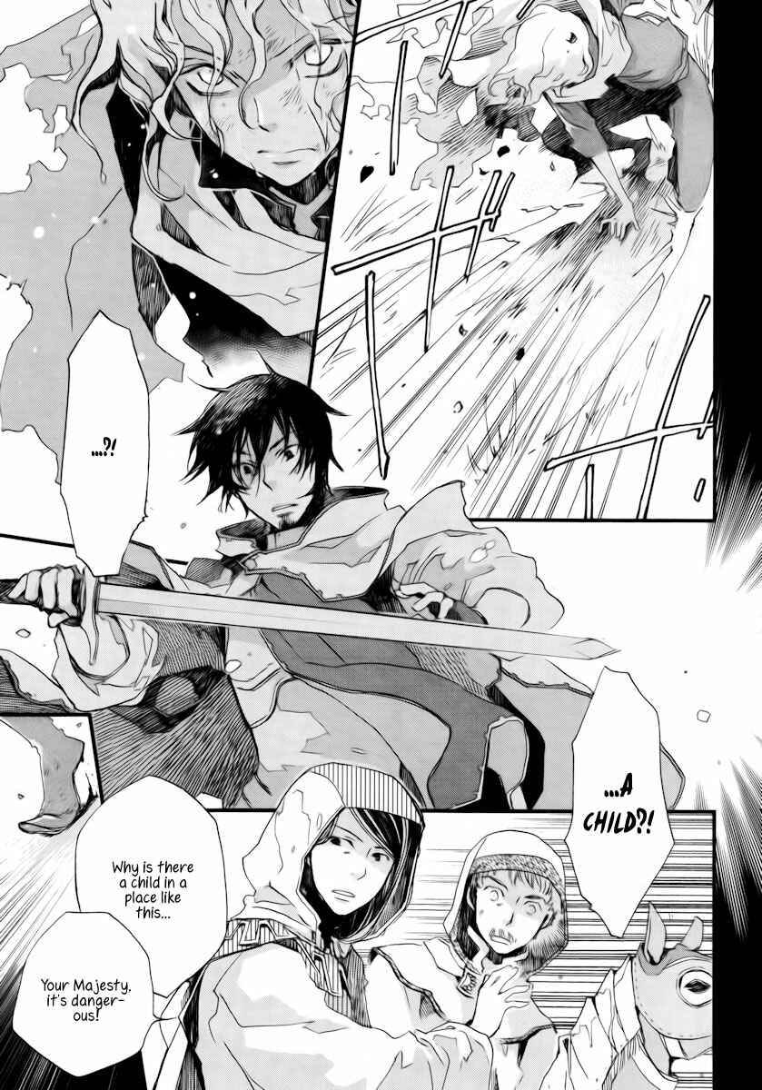 Page 8 Chapter 11 Aruosumente