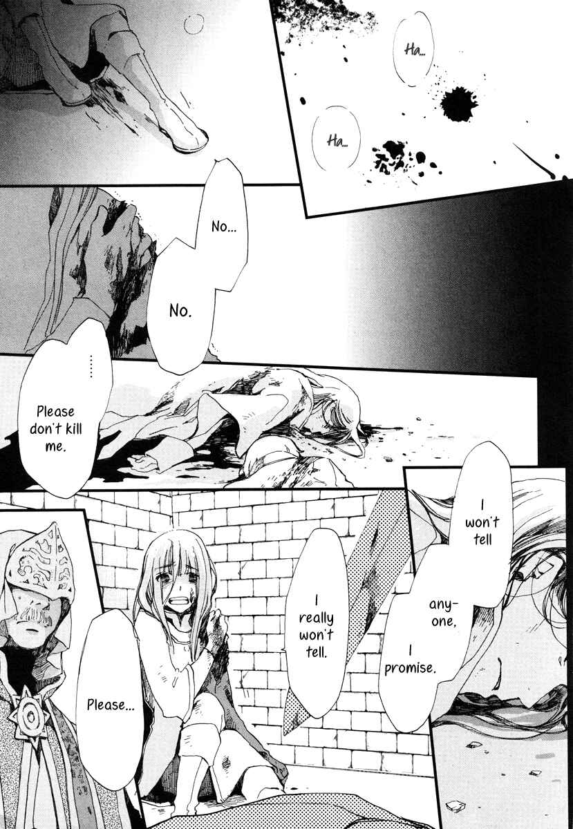 Page 2 Chapter 17 Aruosumente