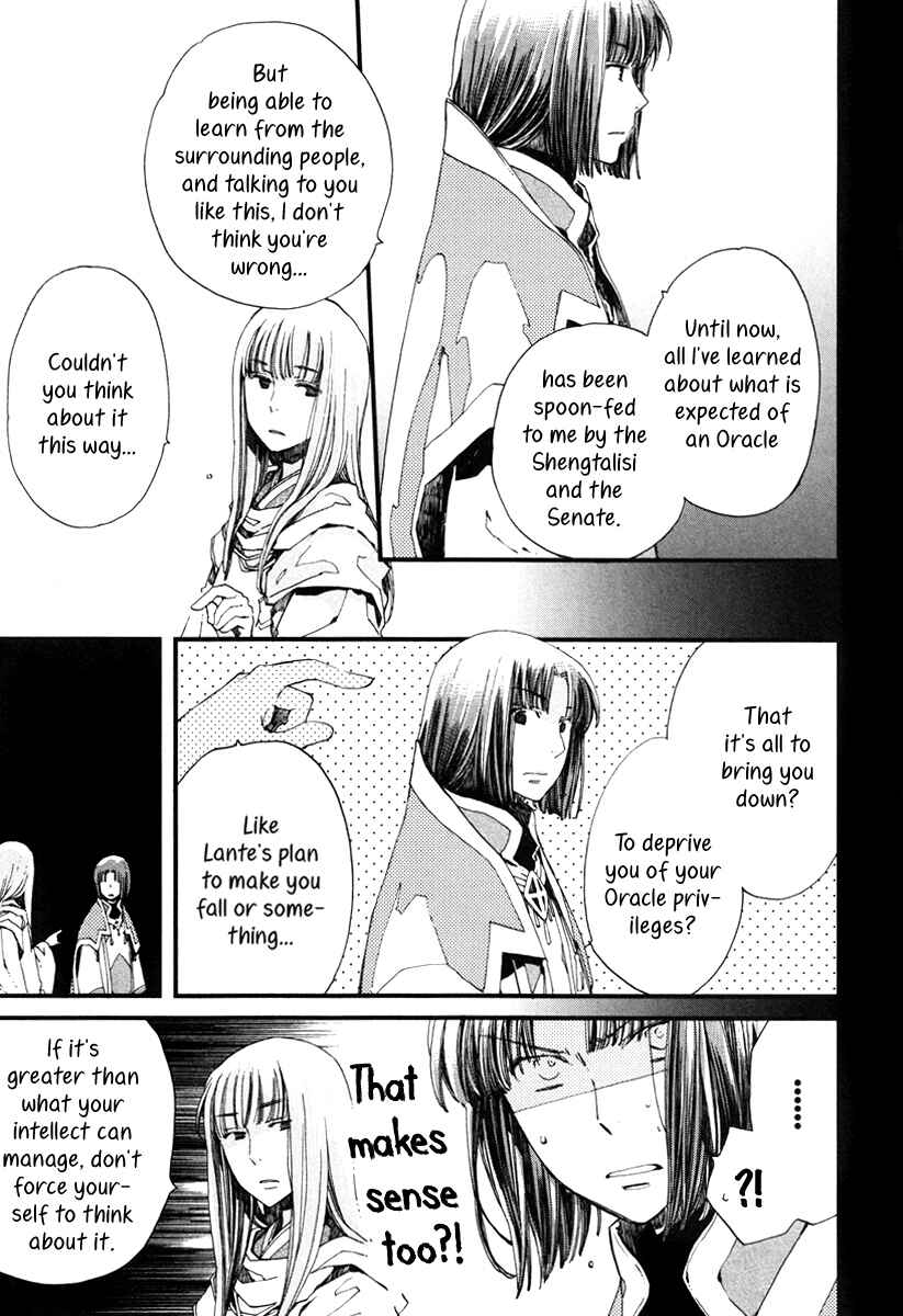 Page 22 Chapter 17 Aruosumente
