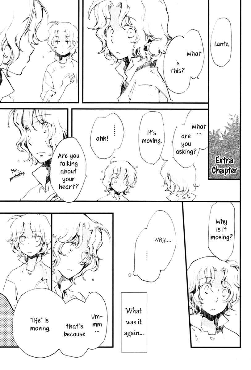 Page 34 Chapter 17 Aruosumente
