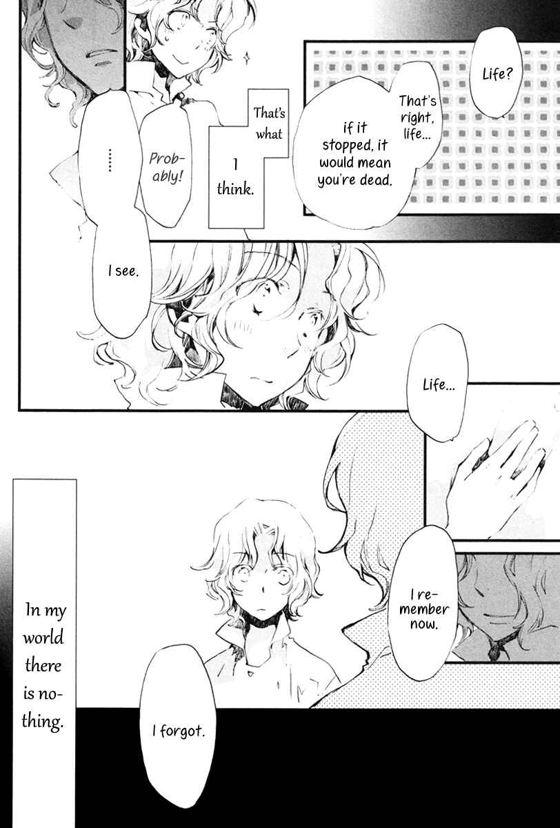 Page 35 Chapter 17 Aruosumente