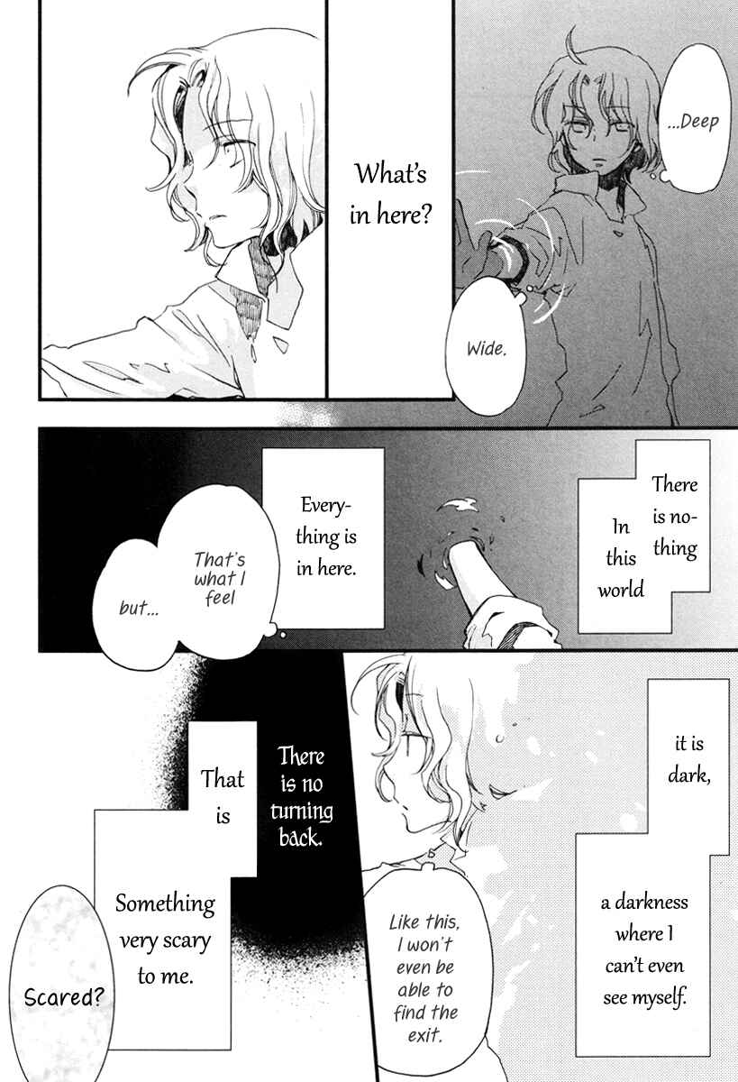 Page 37 Chapter 17 Aruosumente
