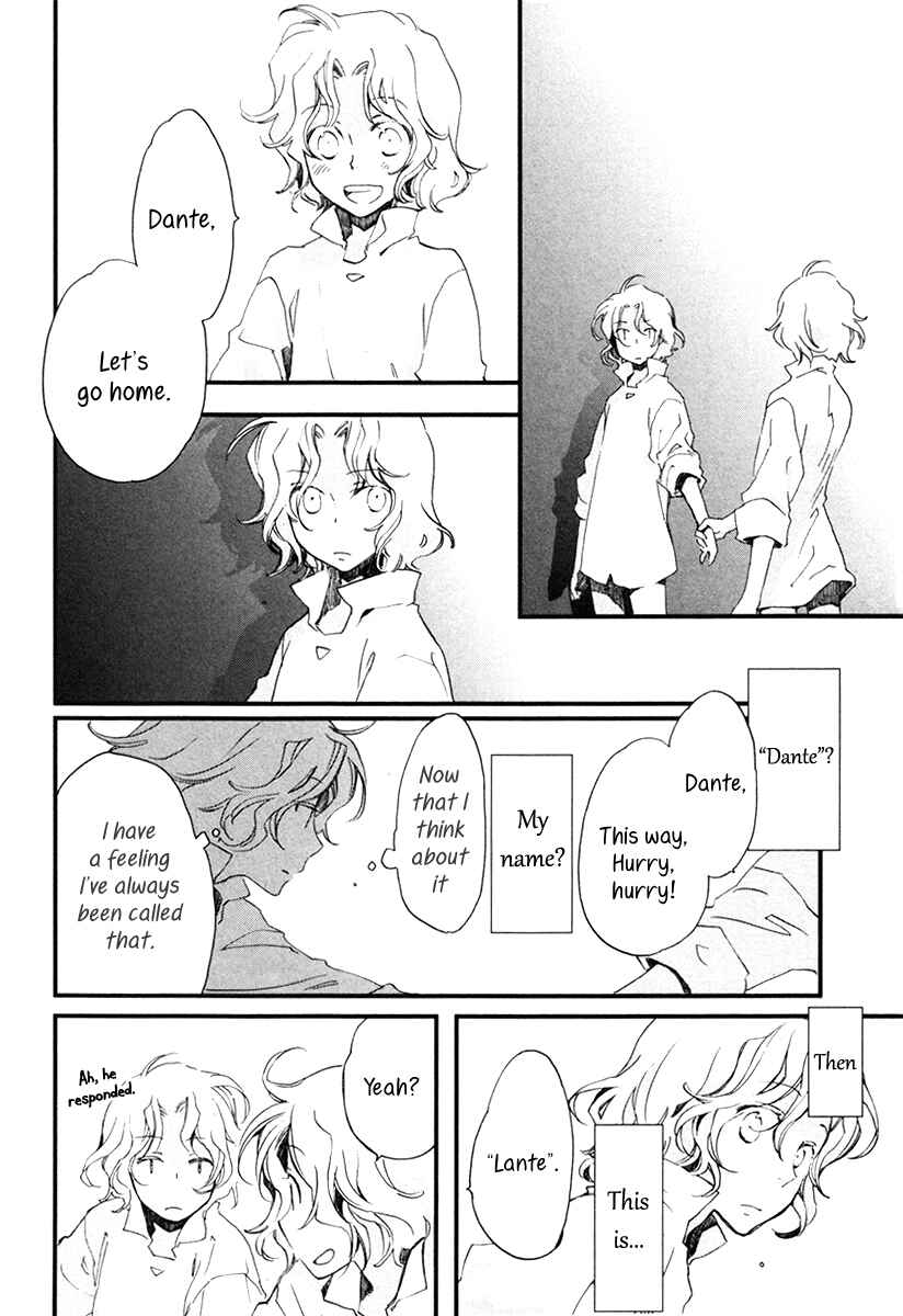 Page 39 Chapter 17 Aruosumente
