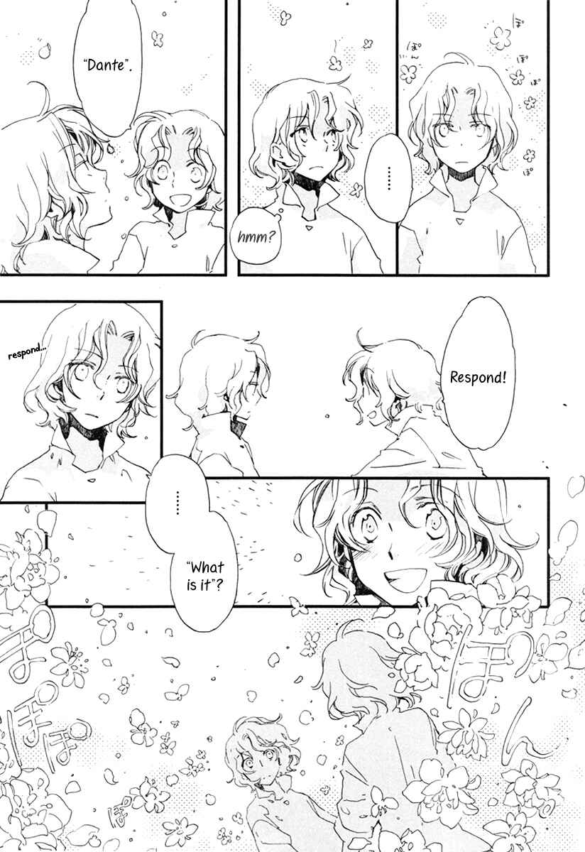 Page 42 Chapter 17 Aruosumente