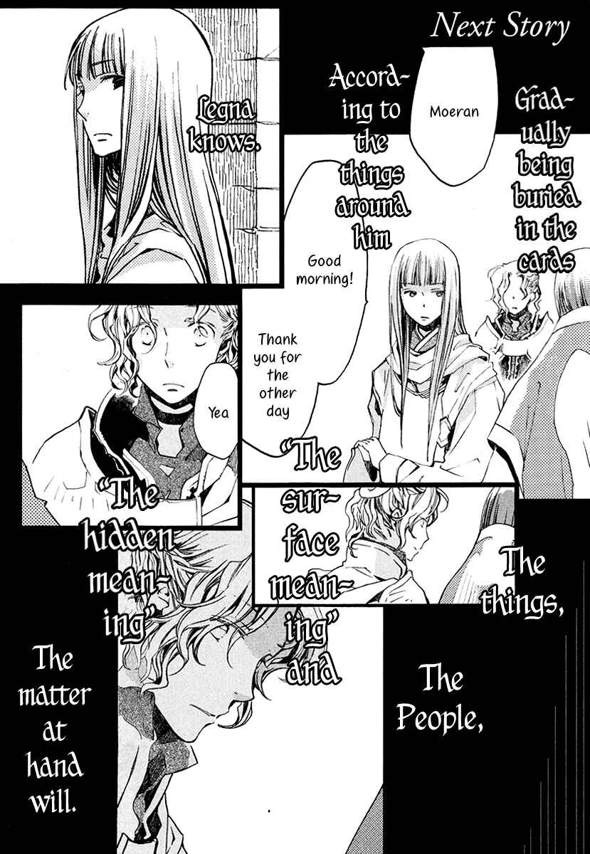 Page 45 Chapter 17 Aruosumente
