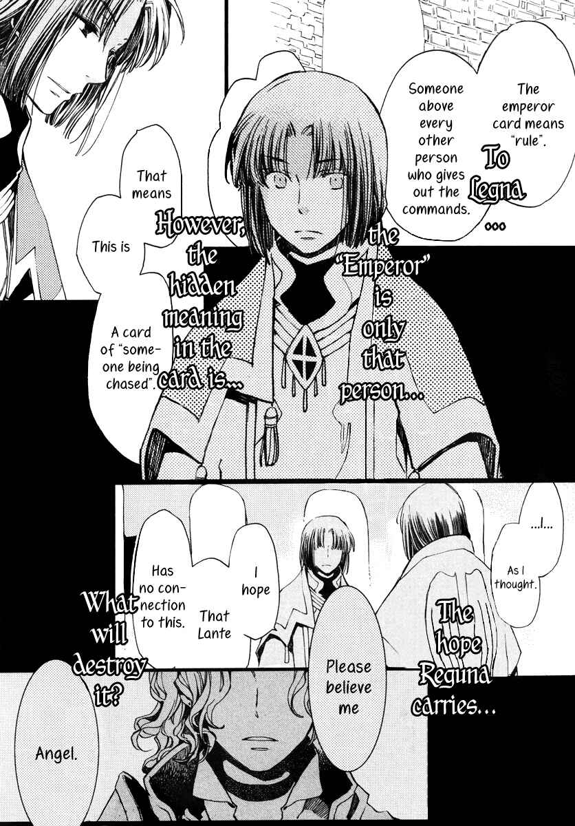 Page 46 Chapter 17 Aruosumente