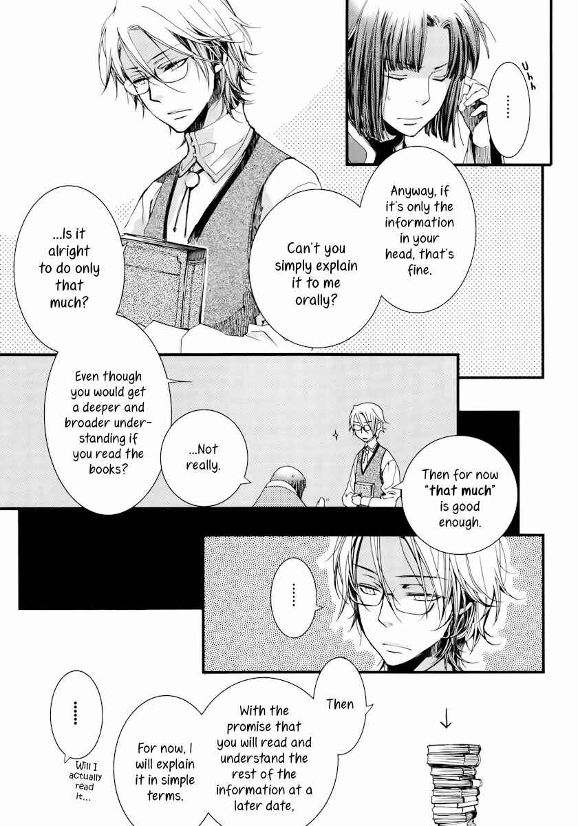 Page 14 Chapter 8 Aruosumente