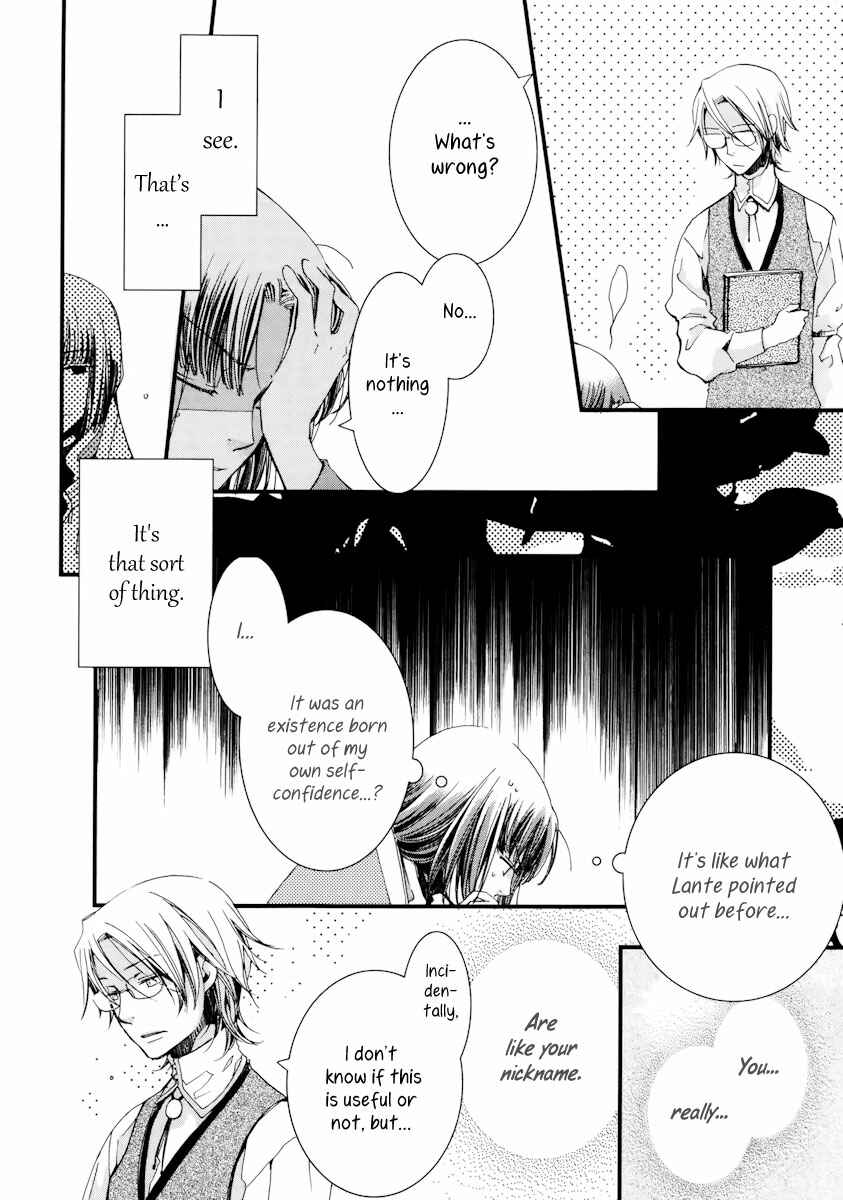 Page 19 Chapter 8 Aruosumente