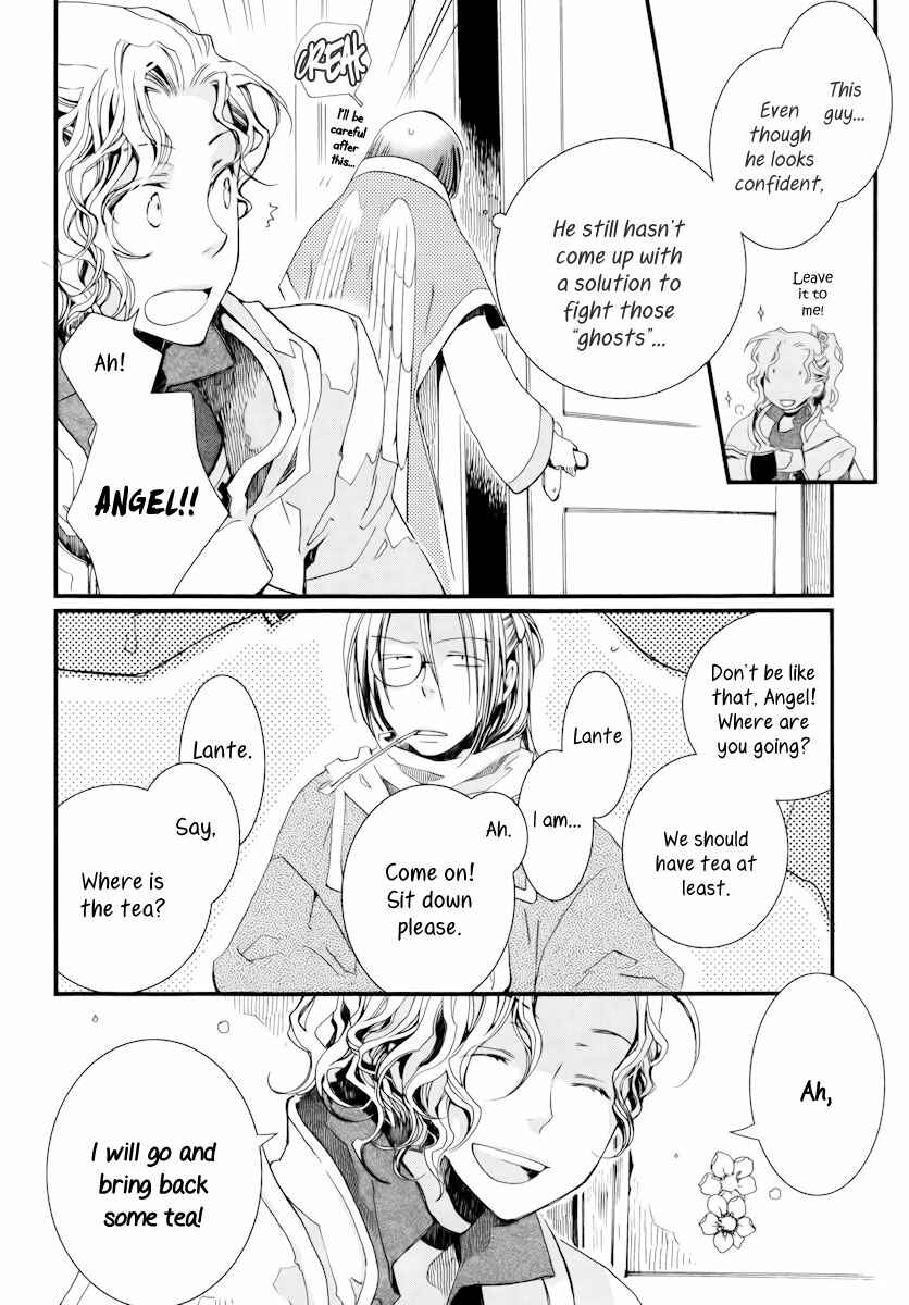 Page 29 Chapter 8 Aruosumente
