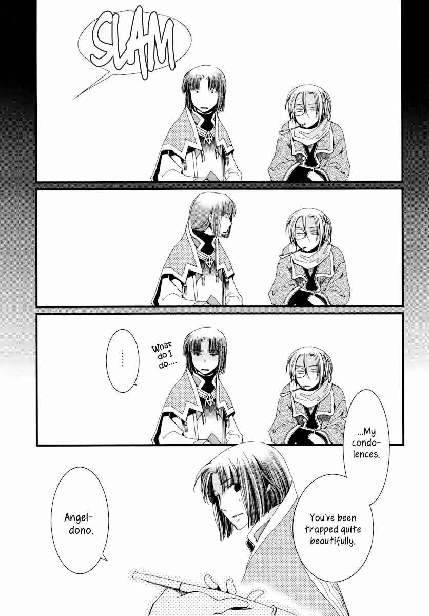 Page 30 Chapter 8 Aruosumente