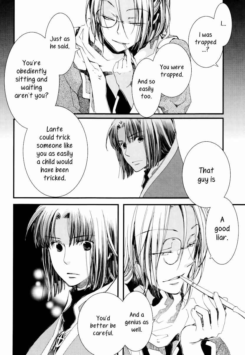 Page 31 Chapter 8 Aruosumente