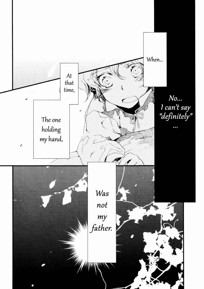 Page 9 Chapter 8 Aruosumente