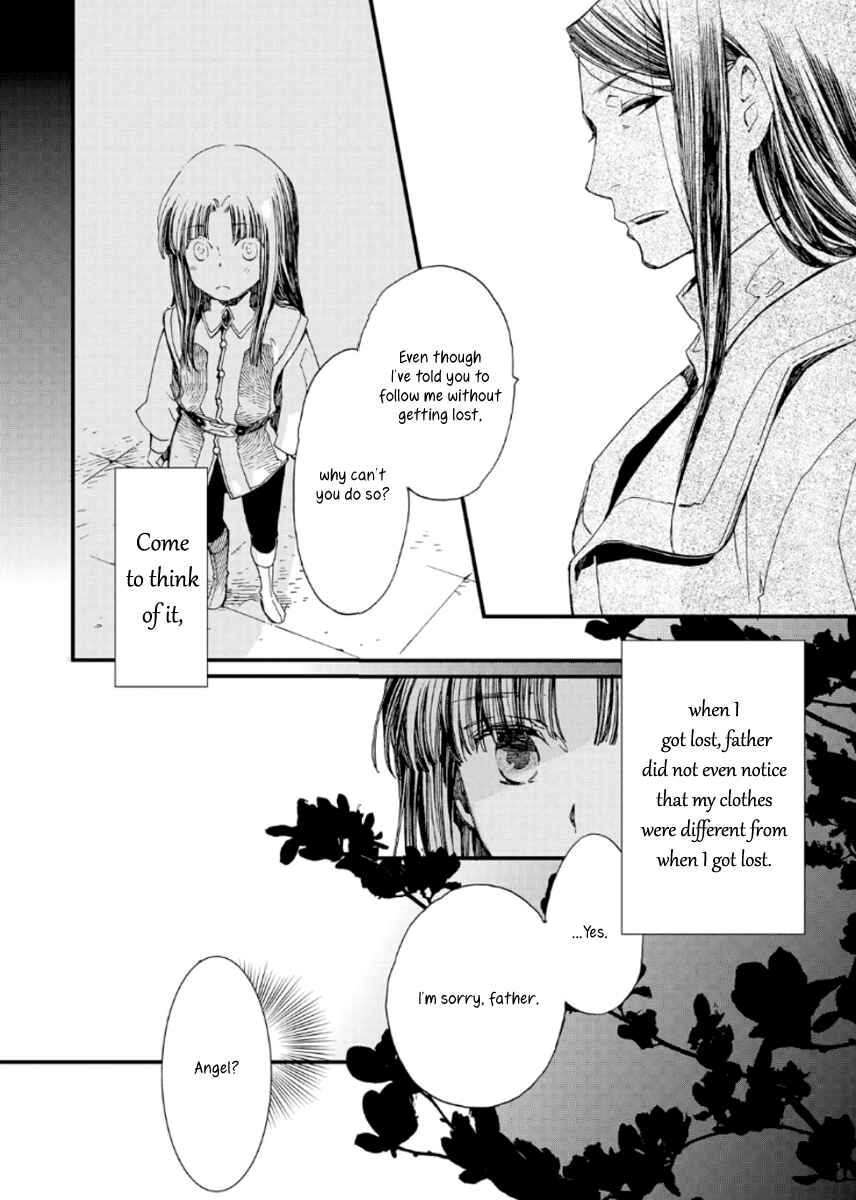 Page 5 Chapter 21 Aruosumente