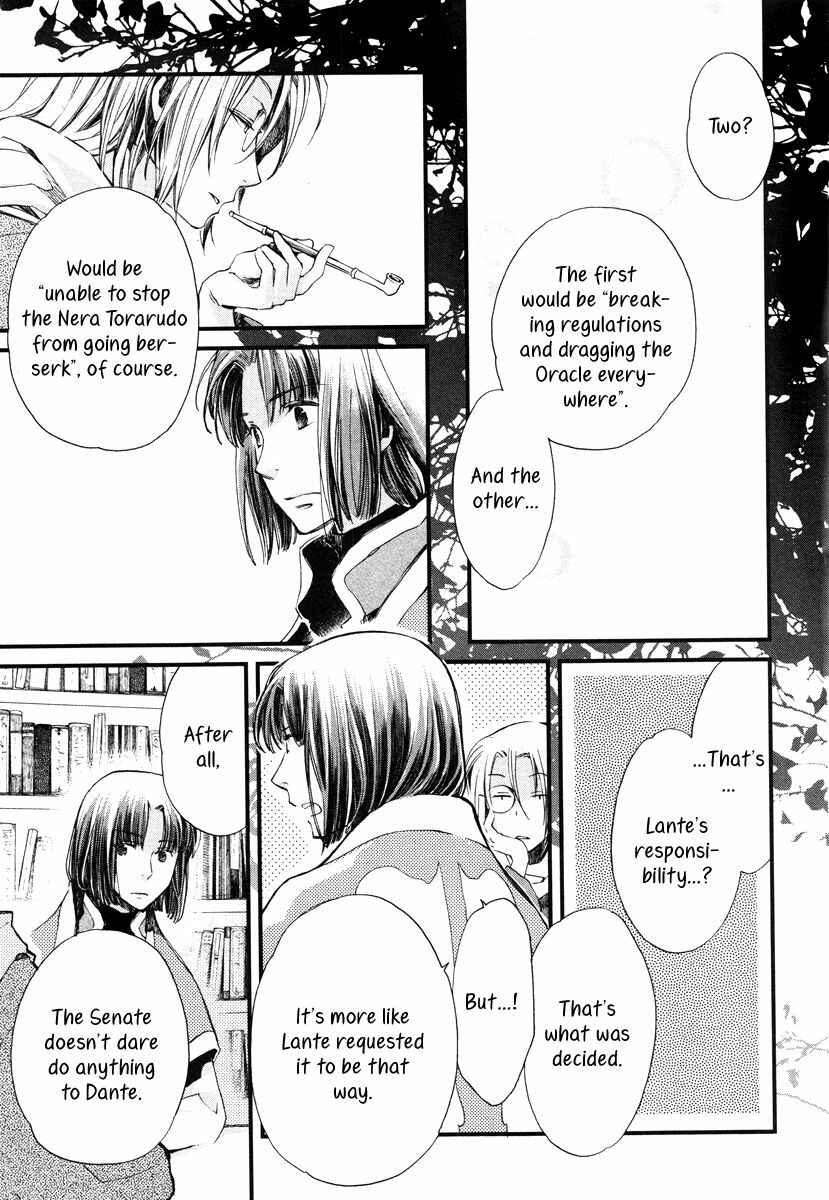 Page 10 Chapter 15 Aruosumente