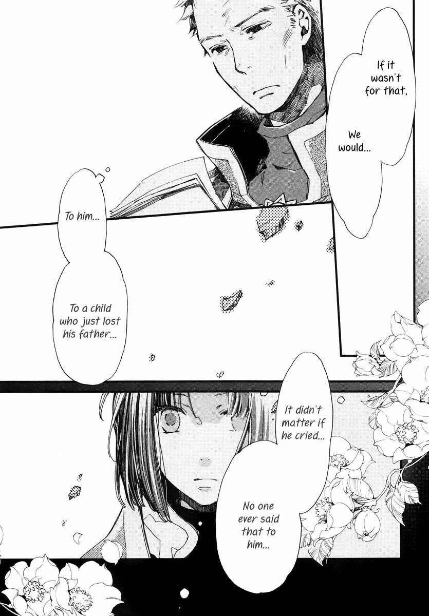 Page 22 Chapter 15 Aruosumente