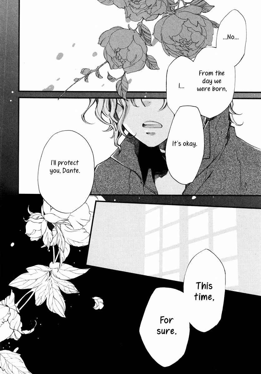 Page 25 Chapter 15 Aruosumente