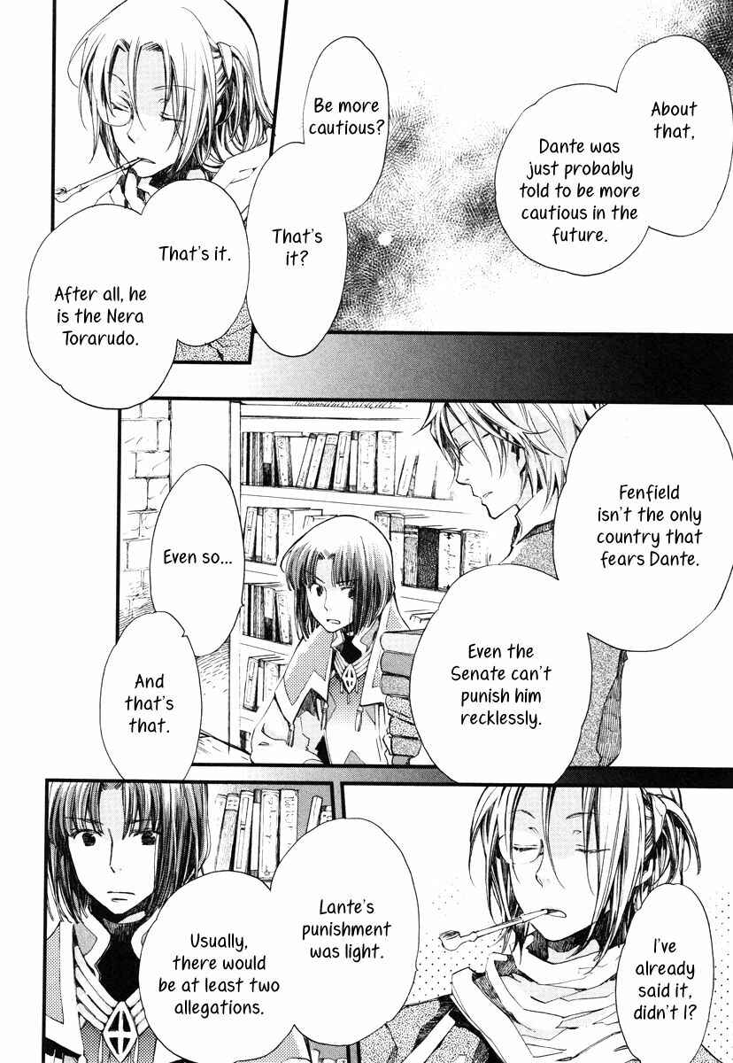 Page 9 Chapter 15 Aruosumente