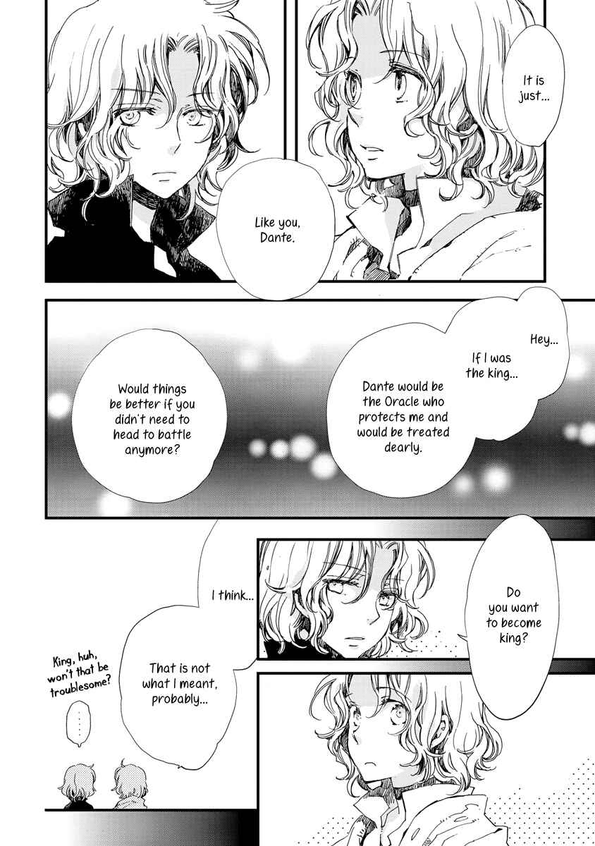 Page 14 Chapter 31 Aruosumente